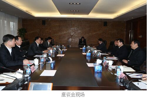 中央第八巡視組專項(xiàng)巡視國家電網(wǎng)公司工作動(dòng)員會(huì)召開