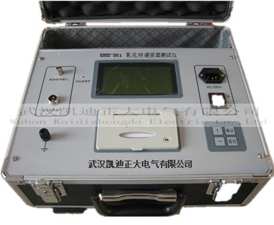 避雷器絕緣子檢測的設備有那些？武漢電氣哪家好？