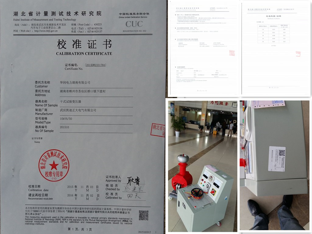 電線電纜產(chǎn)品主要分為那五大類？出廠標(biāo)準(zhǔn)有哪些？