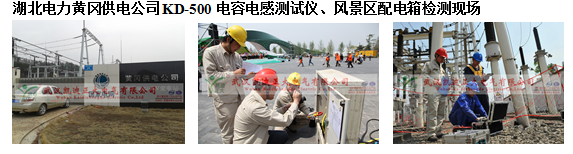在小南海水電站被否之后，重慶怎么辦？