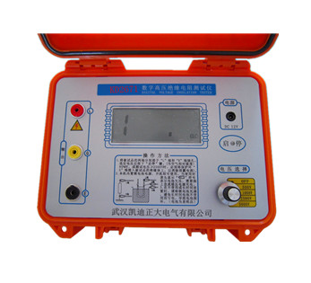 KD2671B電子搖表（兆歐表）使用方法？