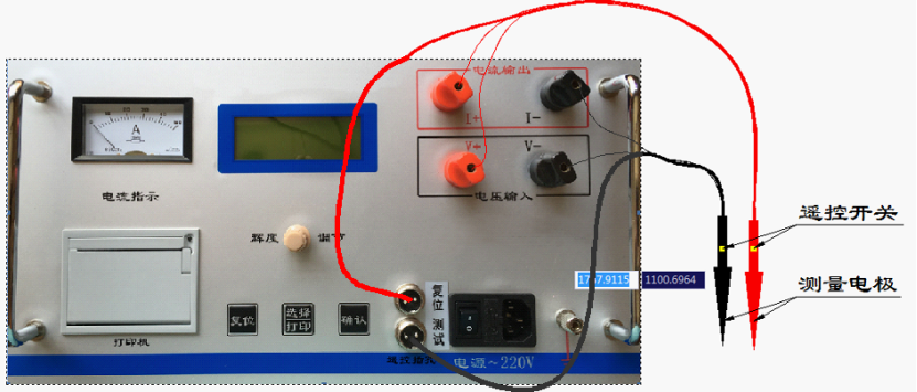 西安西北電器采購(gòu)我司開關(guān)柜檢測(cè)設(shè)備