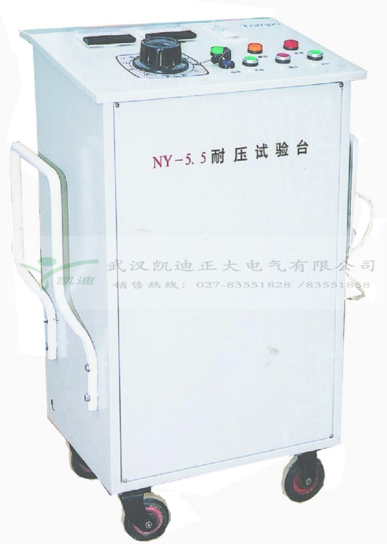 KD2674-20程控超高壓測試儀為什么在鐵路機(jī)車熱賣？