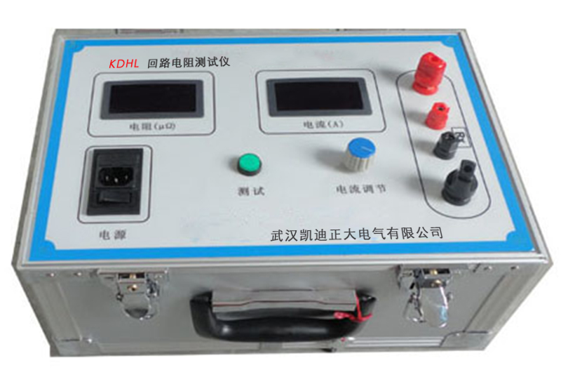 KDHL回路電阻測試儀與市面產(chǎn)品有什么不同？
