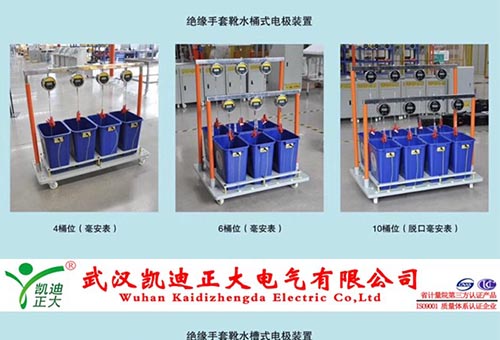 絕緣工具耐壓試驗(yàn)裝置為什么獲得威力工具集團(tuán)公司青睞？